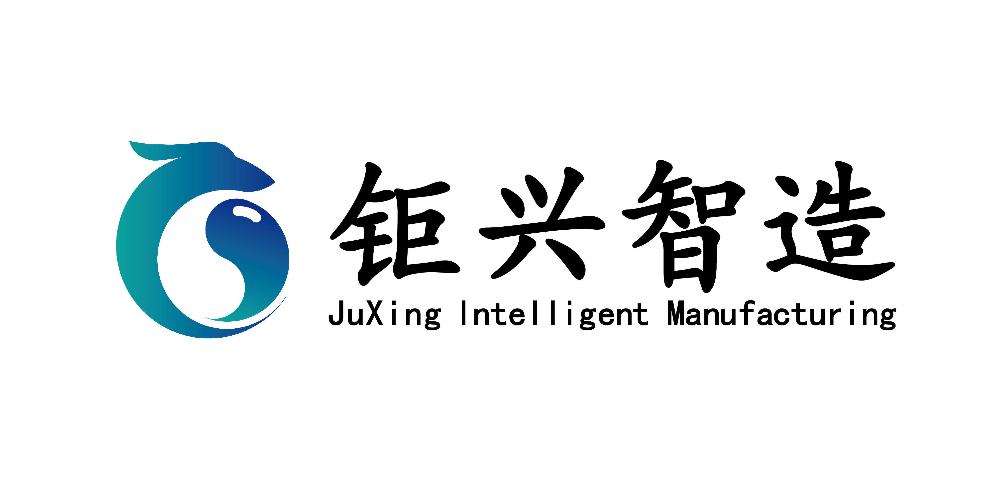 重慶匯尼升交通設(shè)施有限公司
